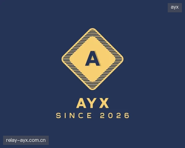 关于ayx集团